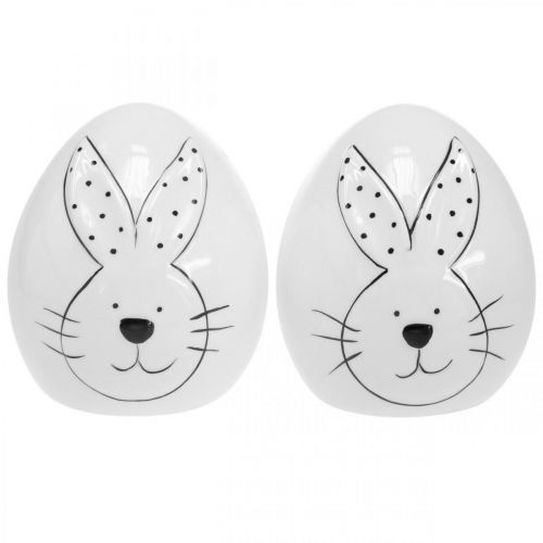 Floristik24 Dekoei Keramik mit Hase, Osterdeko modern, Osterei mit Hasenmotiv Ø11cm H12,5cm 4er-Set