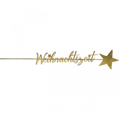 Metallstecker „Weihnachtszeit“, Weihnachtsdeko, Blumenschmuck Golden, Grau L58,5cm B10cm